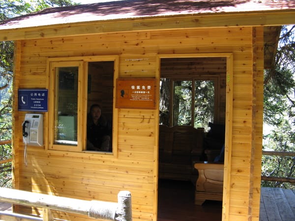 吸氧氣的小房間