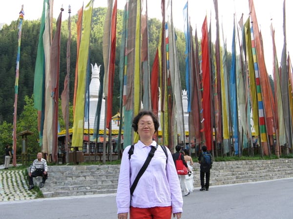 09/20 九寨溝 藏羌歌舞秀