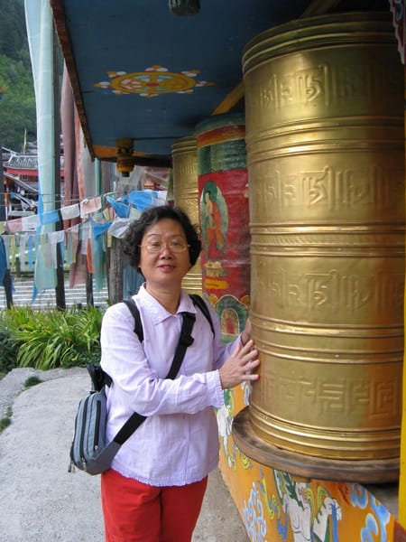 09/20 九寨溝 藏羌歌舞秀