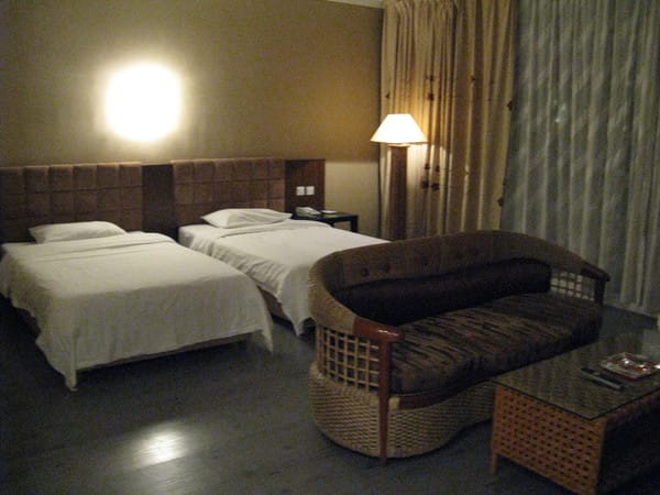 天頤溫泉鄉都 天頤溫泉鄉都