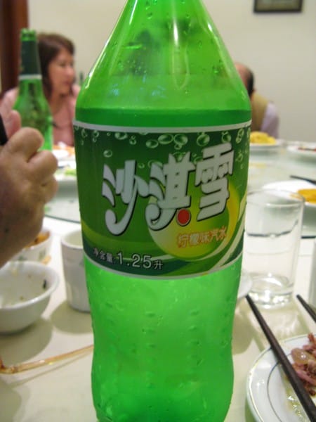 沙淇雪.....比雪碧難喝很多