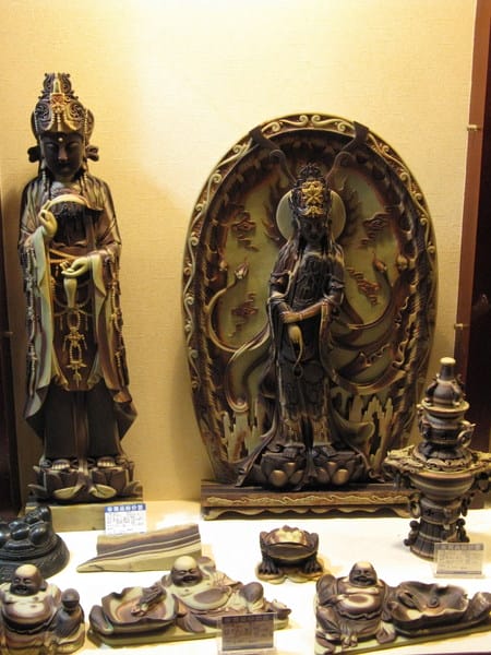 09/21 岷江源 樂山大佛 地曠博物館 - 第6張圖 09/21 岷江源 樂山大佛 地曠博物館