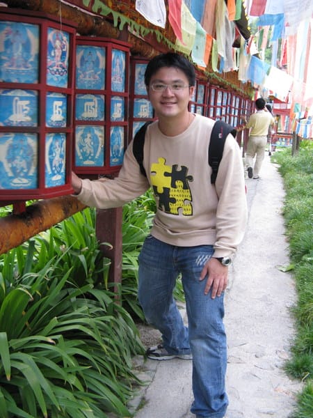 09/20 九寨溝 藏羌歌舞秀