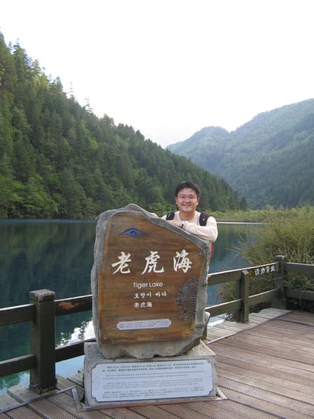 老虎海 有什麼不同嗎????