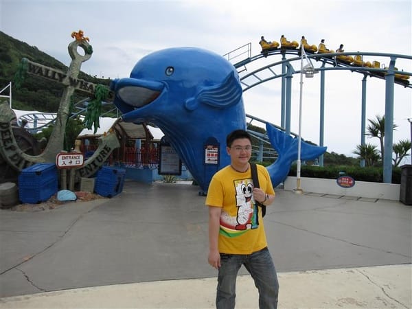 2009.06.01 海洋公園 自強夜市