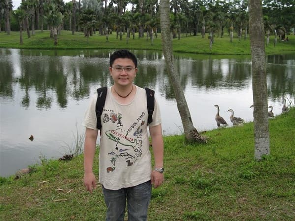 2009.06.02 慶修院 雲山水 滿妹豬腳 光復糖廠 七星潭