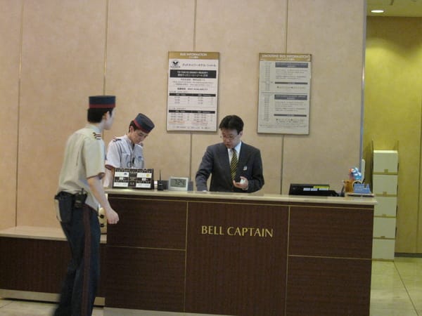 Bell Captain