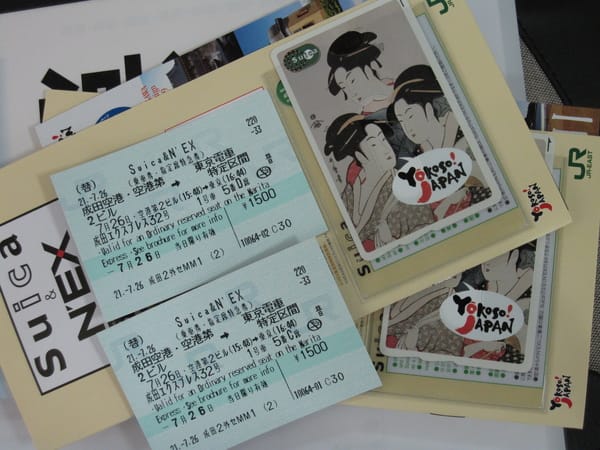 NEX(成田機場特快)&SUICA(悠遊卡)