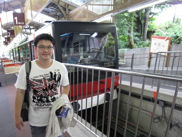 這是另外一種纜車 這是另外一種纜車