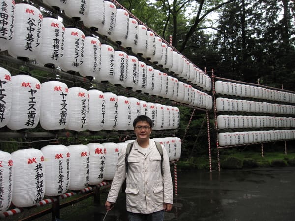 左邊有齒科燈籠喔 左邊有齒科燈籠喔