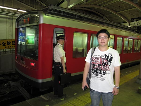 登山火車 登山火車