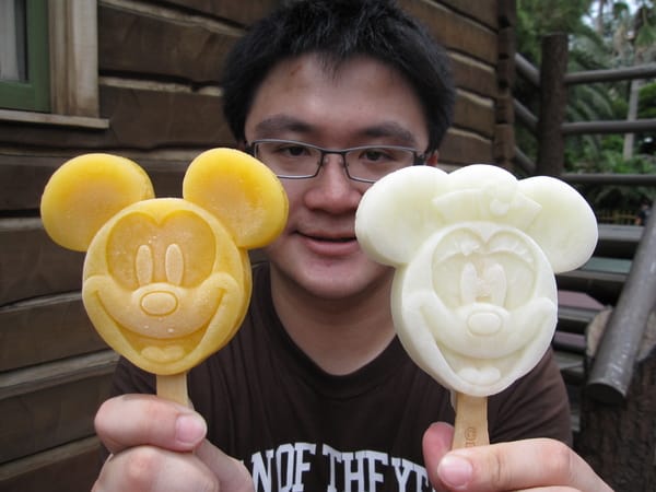 貴的要死的冰棒,但不錯吃