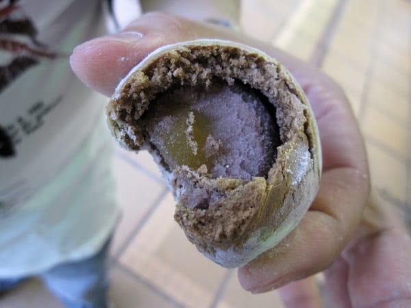 裡面包栗子,不是很喜歡 裡面包栗子,不是很喜歡