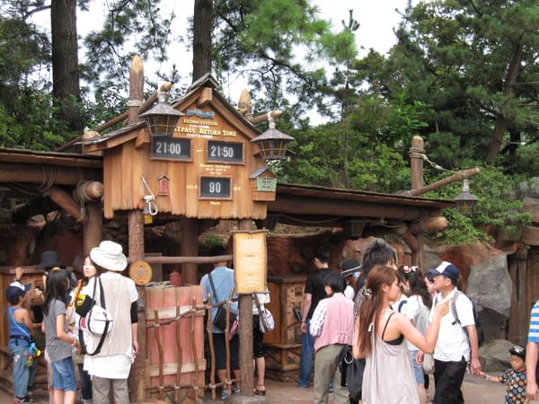 最後一張fast pass,下午已經剩下晚上關門前的了,不抽白不抽