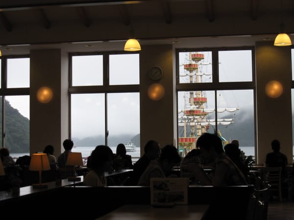 這餐廳可以看蘆之湖,view不錯 這餐廳可以看蘆之湖,view不錯