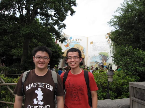 2009.07.27 迪士尼全破!總計18樣設施,5樣秀和遊行