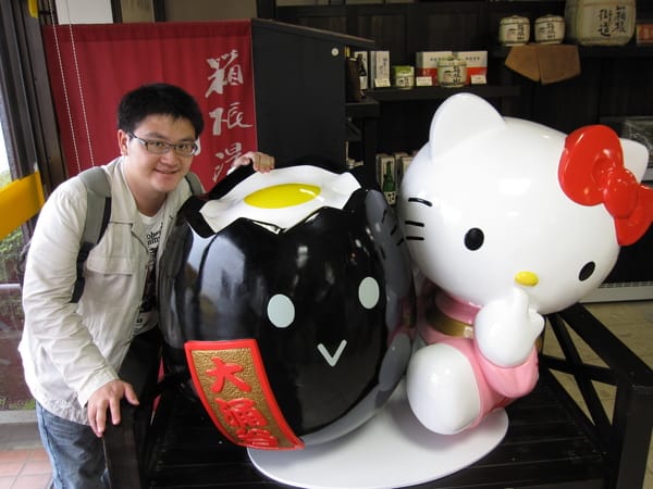 kitty與黑蛋 kitty與黑蛋