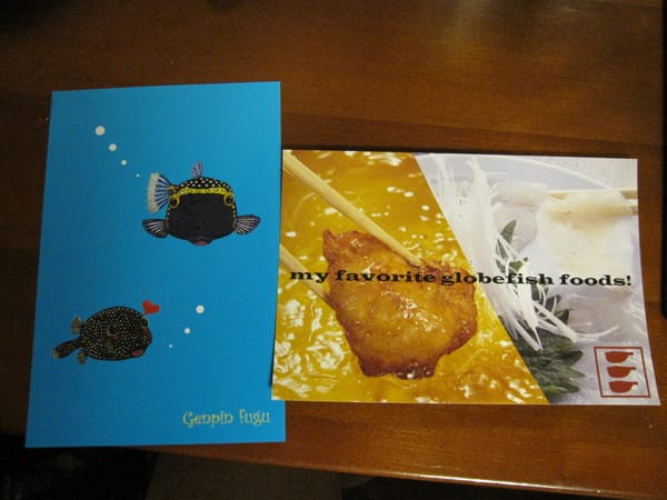 明信片比較可愛