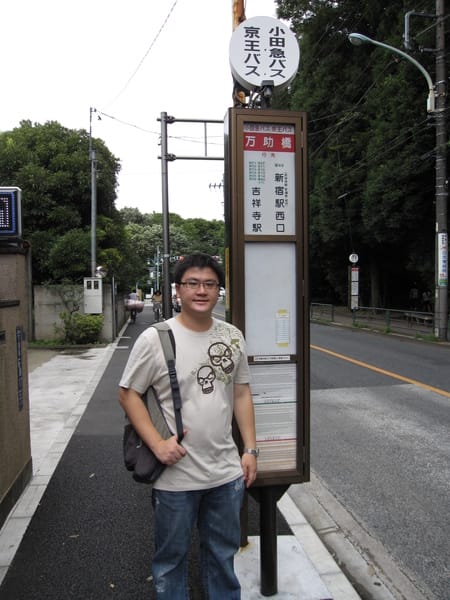 不想用走的了,搭乘公車