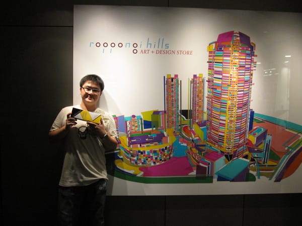 所以最後還是展現觀光客本色