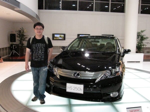 LEXUS HS250