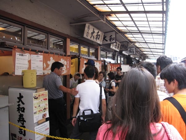 大和壽司,排了快半小時