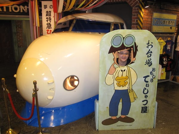 2009.07.30 (二) 台場半日遊