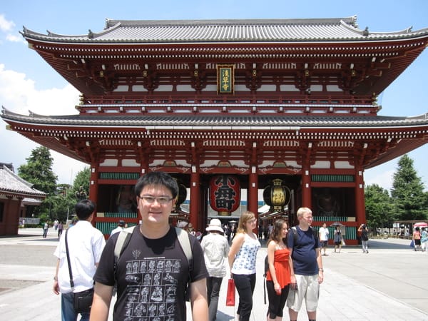 寶藏門,燈籠寫著"小舟町",又稱為仁王門