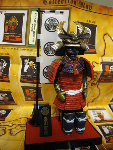 日本武士模型,這是德川家康