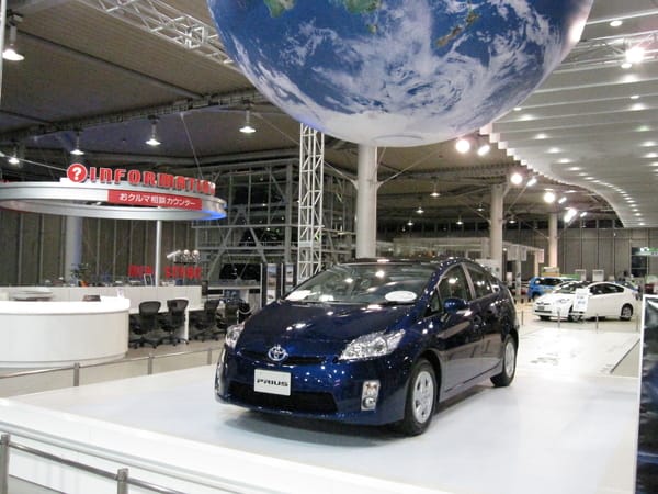 PRIUS,新的油電混合動力車