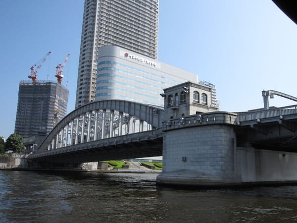 勝鬨橋