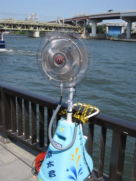 電風扇也有名字叫做-涼太君