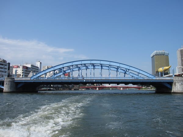 駒形橋