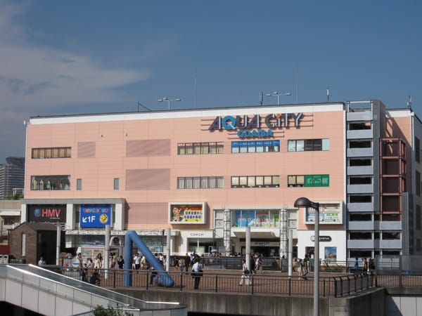 Aqua City