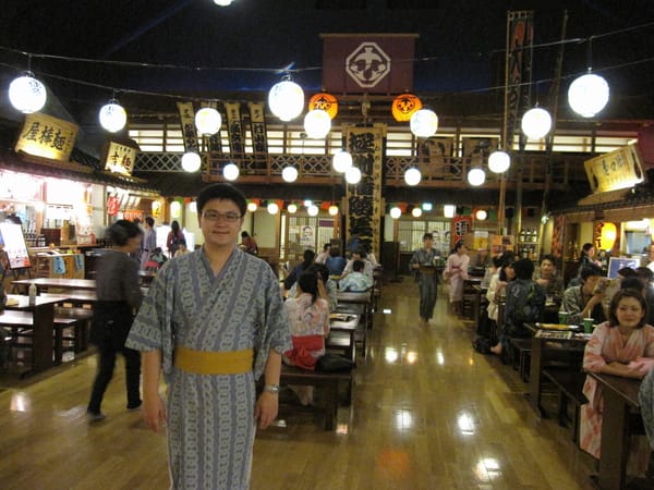 2009.07.30 (二) 台場半日遊