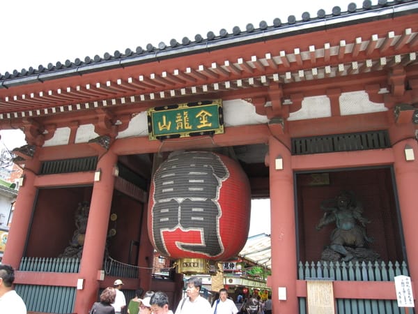 2009.07.30 (一) 築地市場-淺草寺-隅田川水上巴士