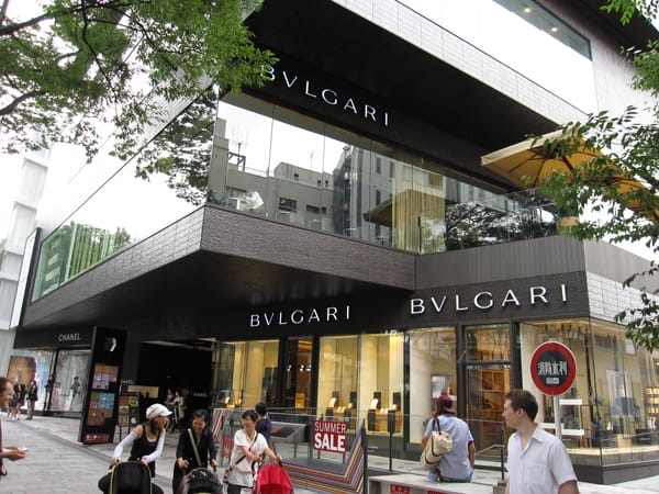 BVLGARI