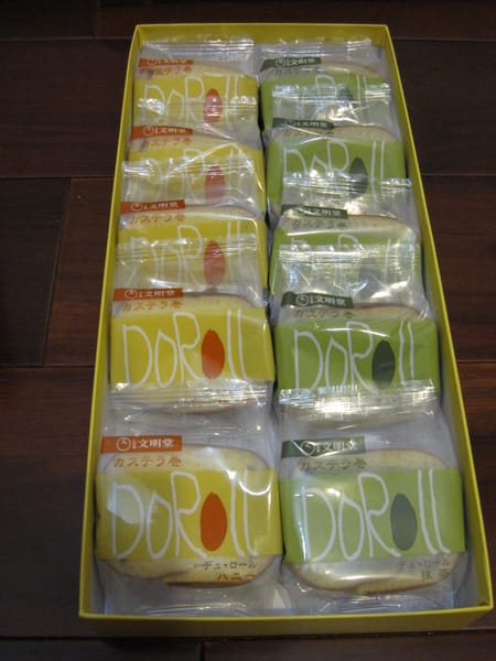 不會很甜,但說實在....我覺得也還好