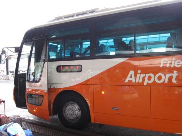 2009.07.31 明治神宮 原宿 記帳本@@