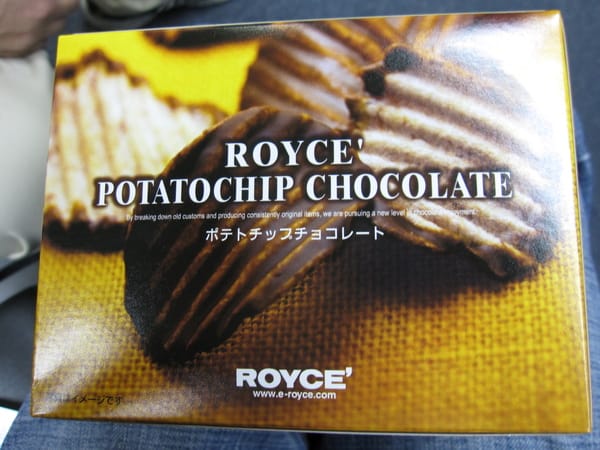 Royce 巧克力洋芋片