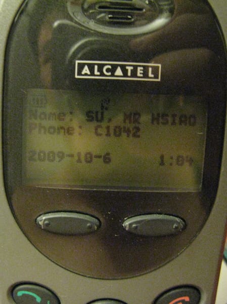 電話上面有我的名字 電話上面有我的名字