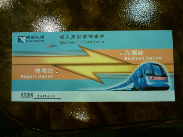 網拍買的兌換卷