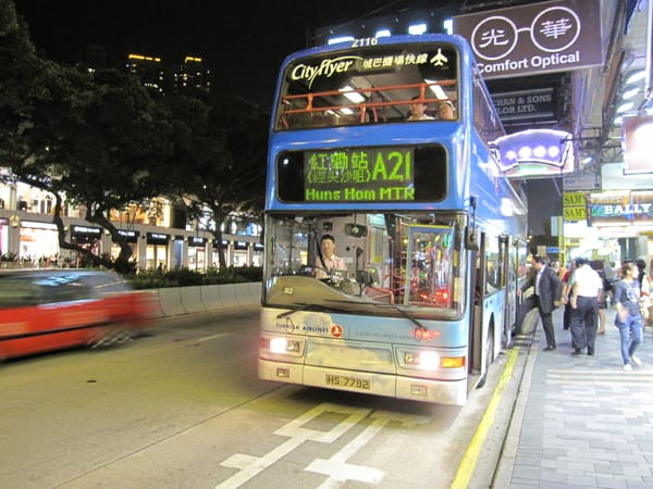 公車是雙層的喔!