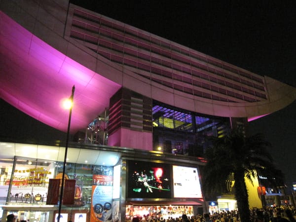 很像碗的建築物