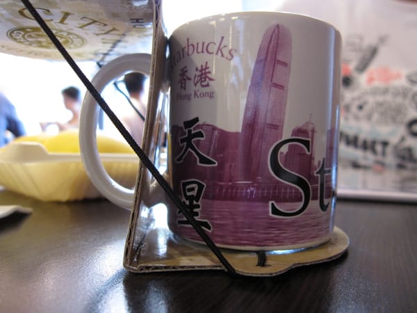 CityMug
