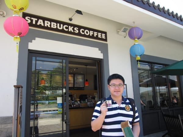 這邊也有星巴克