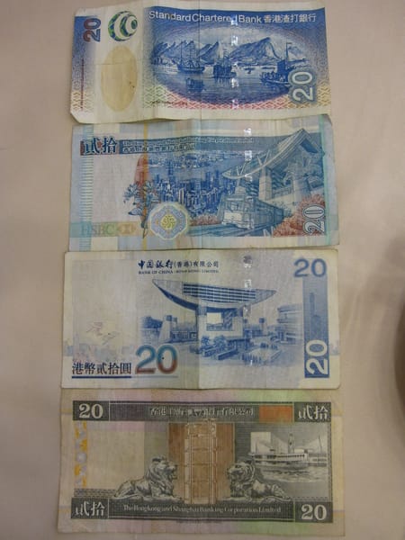 2009-10-06 香港Day4 昂坪360-東薈城名店倉