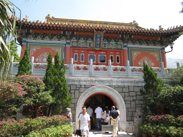 2009-10-06 香港Day4 昂坪360-東薈城名店倉