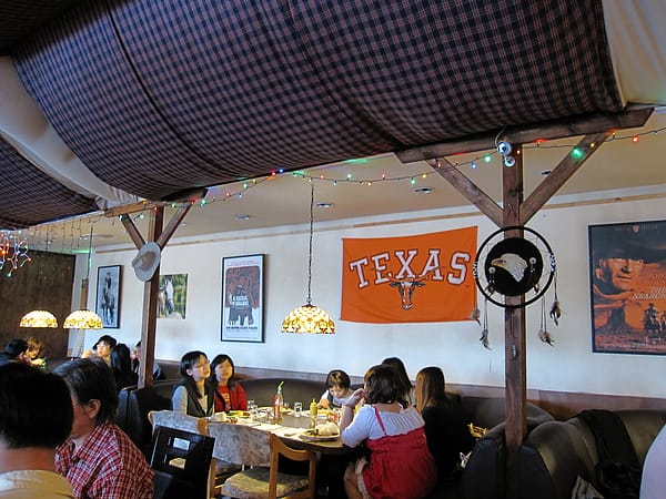 2010-04-18 吃吃看大塊牛排三芝邊界驛站