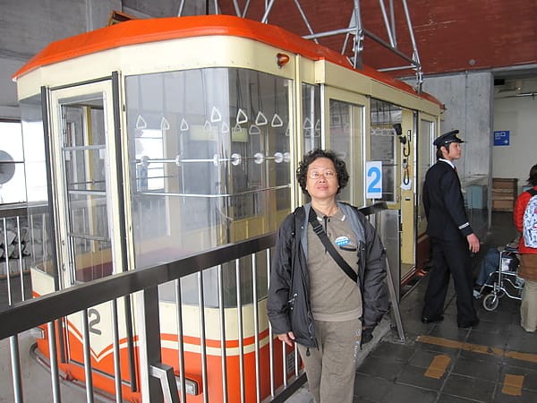 IMG_5054.JPG IMG_5054.JPG